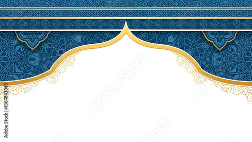 Ramadan Kareem Background
