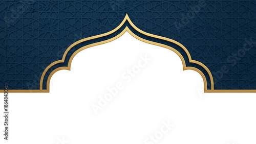 Ramadan Kareem Background