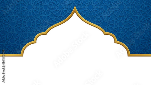 Ramadan Kareem Background