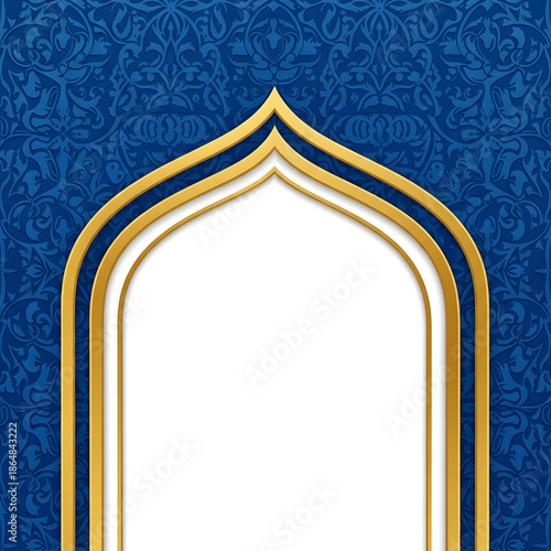 Ramadan Kareem Background