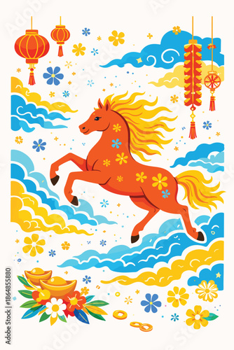 Chinese New Year Horse And Clouds Illustration