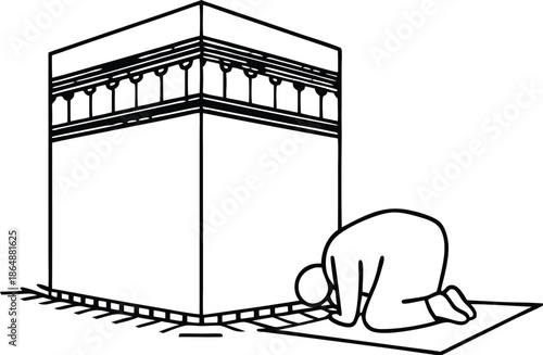 Islamic Silhouette Sujood Near Kaaba Outline
