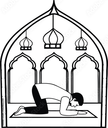 Muslim Man Silhouette Ruku Bowing Position
