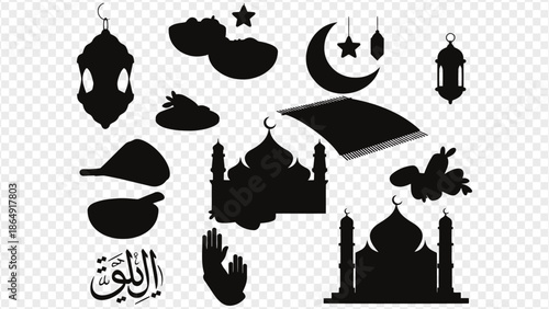 Ramadan Kareem Muslim symbols and icons