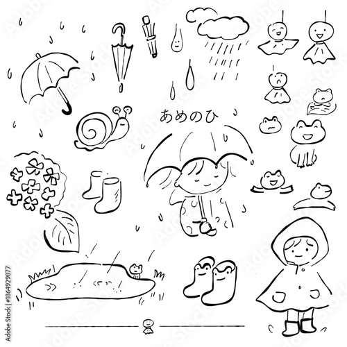 雨の日のこどもと梅雨モチーフ線画セット