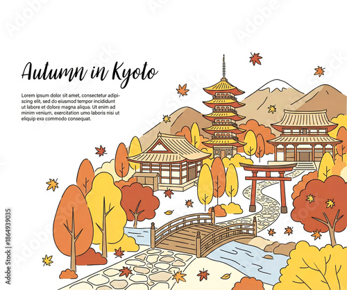 イラスト素材: 秋の京都の風景