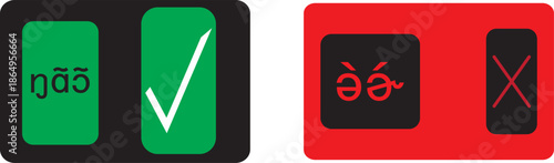 yes check mark and no cross symbols. Yes no icon.  Green yes icon. Red no icon. Green on sign set.