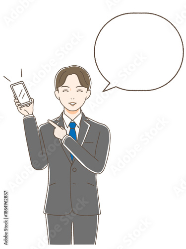 スマートフォンの画面を指差し吹き出しでメッセージを伝える笑顔のビジネスマン