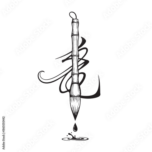Traditional Calligraphy Brush with Ink Drop and Splatter Illustration