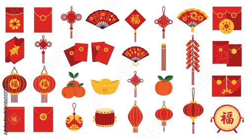 Chinese New Year Decorations.