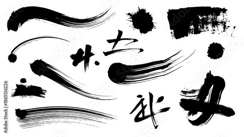 Abstract black brush strokes with Chinese calligraphy characters and ink splashes on white background, vector ink art, minimalist oriental design