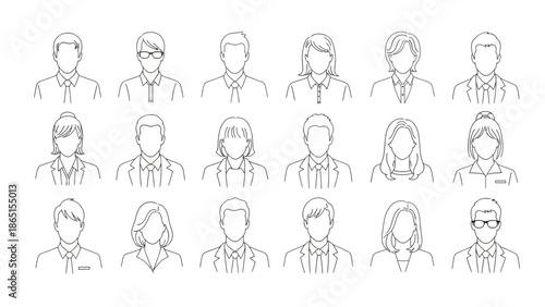 Business People Avatars: Diverse Team Outline