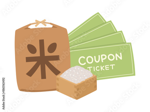 おこめ券イメージイラスト お米が入った茶袋と升、クーポン券数枚