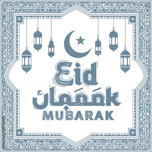 Ramadan Kareem Decorative Islamic Background Vector for Poster and Banner