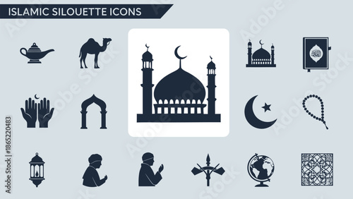 Set of religious icons, islamic, ramadan mubarak
