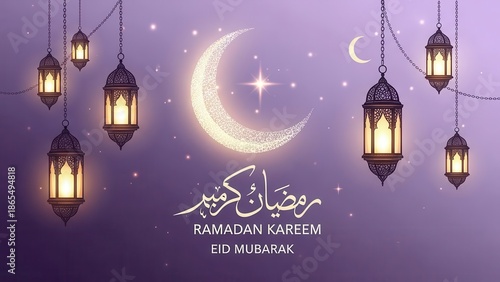 Celebrating ramadan kareem with eid mubarak lanterns and crescent moon