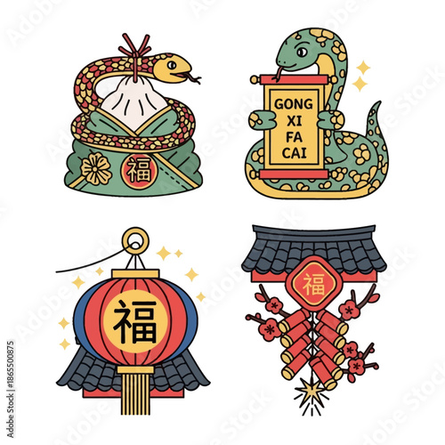 Four vibrant illustrations celebrating Chinese New Year, featuring snakes, lanterns, firecrackers, and traditional blessings like 'Gong Xi Fa Cai' and 'Fu'.