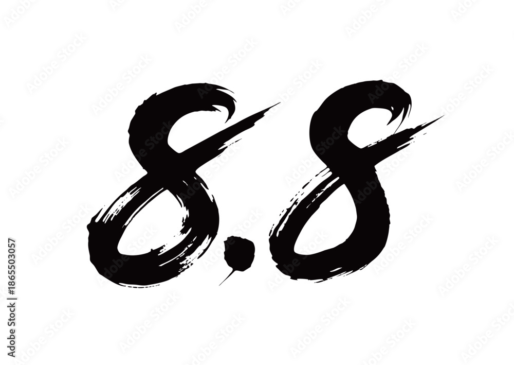 Obraz premium 8.8矢量书法手写毛笔字