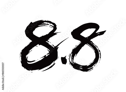 8.8矢量书法手写毛笔字
