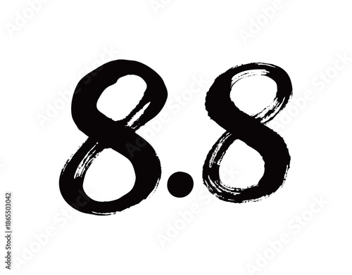 8.8矢量书法手写毛笔字
