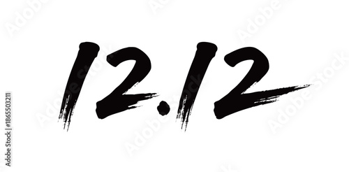 12.12矢量书法手写毛笔字
