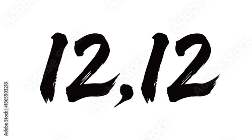 12.12矢量书法手写毛笔字
