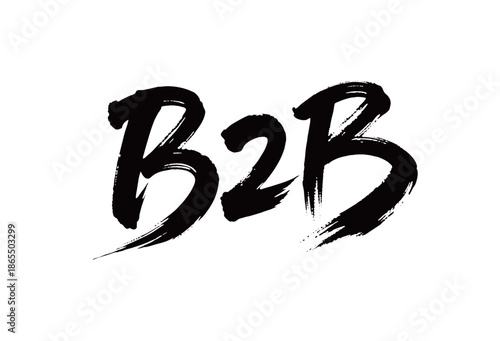 B2B矢量书法手写毛笔字

