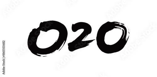 O2O矢量书法手写毛笔字
