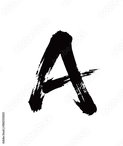 A矢量书法手写毛笔字
