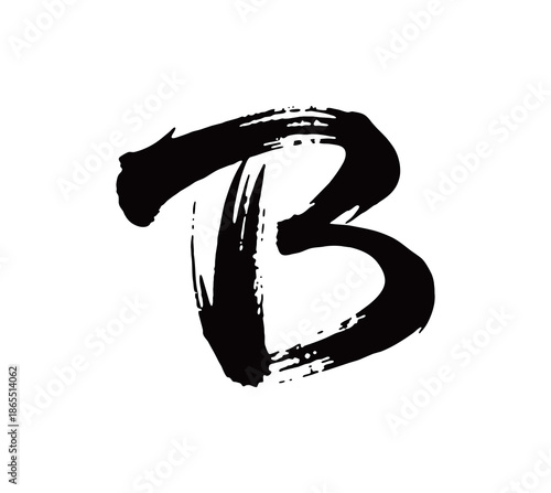 B矢量书法手写毛笔字
