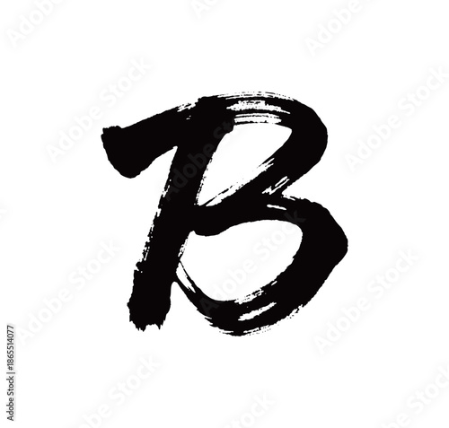 B矢量书法手写毛笔字
