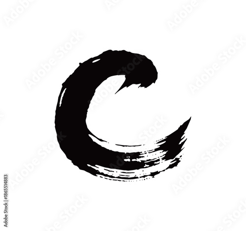 C矢量书法手写毛笔字
