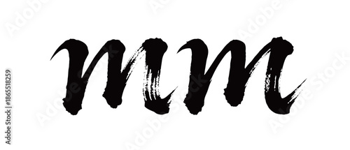 Fotografie mm矢量书法手写毛笔字
