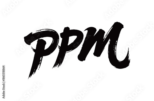 ppm矢量书法手写毛笔字
