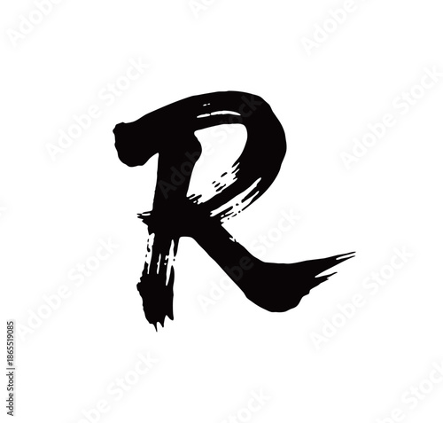 R矢量书法手写毛笔字
