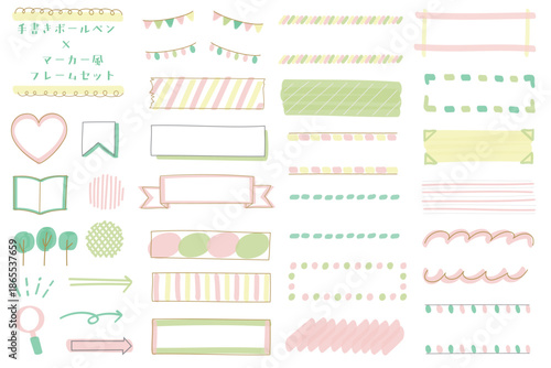 手描きボールペンとマーカー風のあしらい・フレーム素材セット