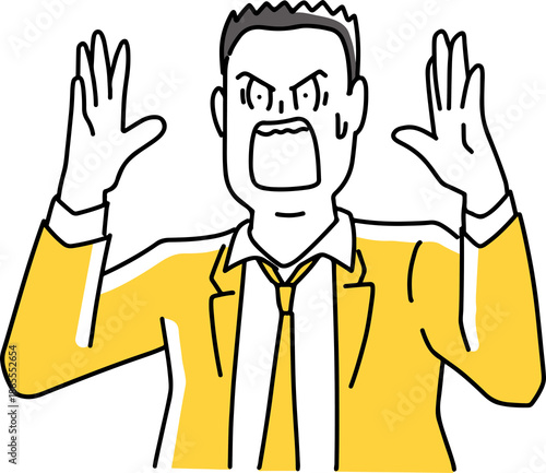 手を上げて驚く男性社員