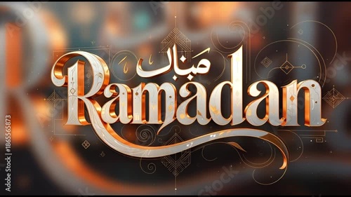 Elegant Golden Ramadan Mubarak Greeting Text with Ornate Design