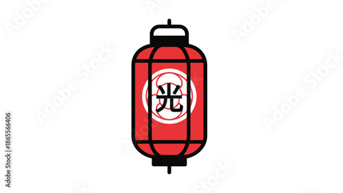 Vibrant red Chinese lantern with a glowing light symbol, embodying traditional East Asian cultural celebrations and festive illumination. A decorative icon for Lunar New Year and cultural events