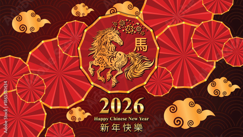 Happy Chinese New Year 2026 , Year of the horse, Modern background design, Golden horse with red background, Chinese auspicious symbol.