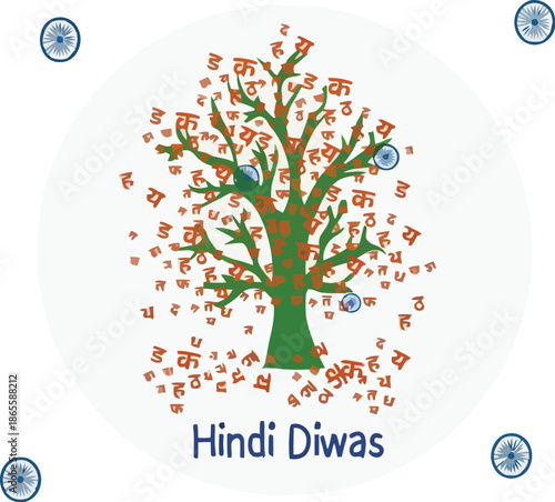 Hindi Diwas Tree Concept Illustration with Hindi Alphabet Letters and Ashoka Chakra Symbols