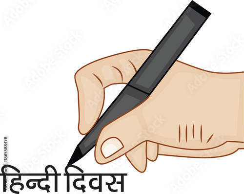 Illustration of a hand holding a pen writing Hindi Diwas in Devanagari script for language education and literacy themes.
