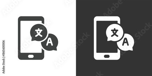 Mobile Translation App icon. Solid glyph series icon
