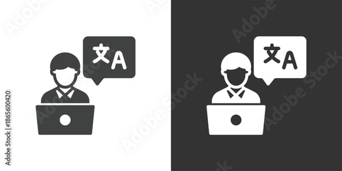 Online Translator icon. Solid glyph series icon