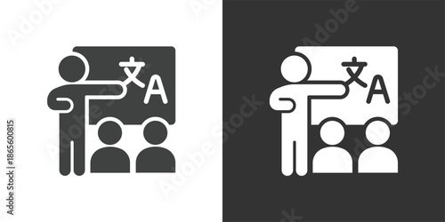 Language Lesson or Course icon. Solid glyph series icon