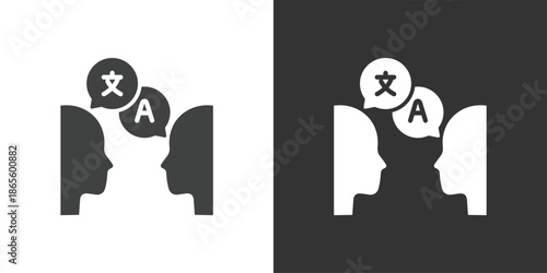 Bilingual Conversation icon. Solid glyph series icon