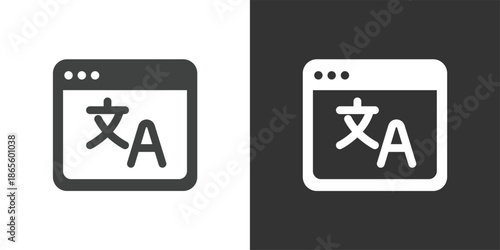 Web Translation Window icon. Solid glyph series icon