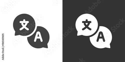 Translation Chat Bubbles icon. Solid glyph series icon