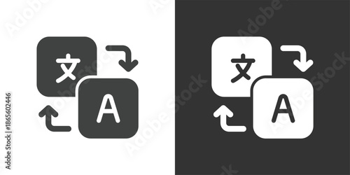 Language Exchange or Switch icon. Solid glyph series icon