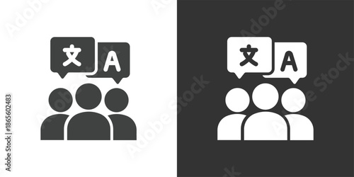Multi-Language Discussion Forum icon. Solid glyph series icon